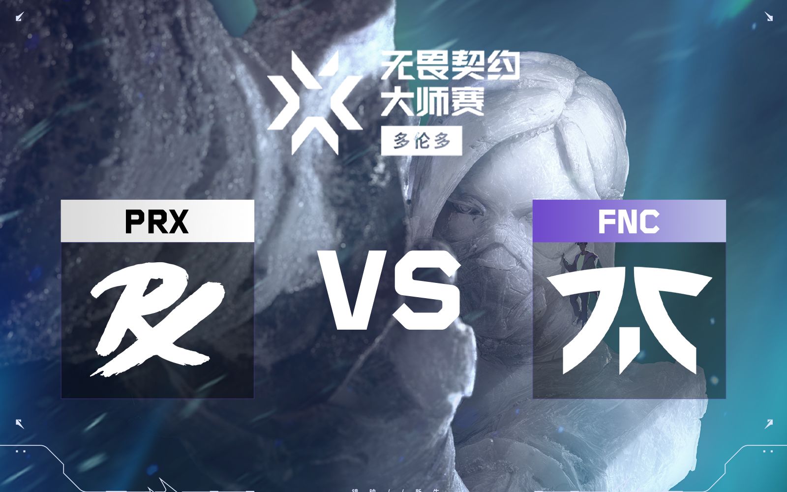 包含TSM鏖战FPX,CoreJJ极限生还后反打宿敌对决小组赛,成为赛场最大亮点的词条 包含TSM鏖战FPX,CoreJJ极限生还后反打宿敌对决小组赛,成为赛场最大亮点的词条