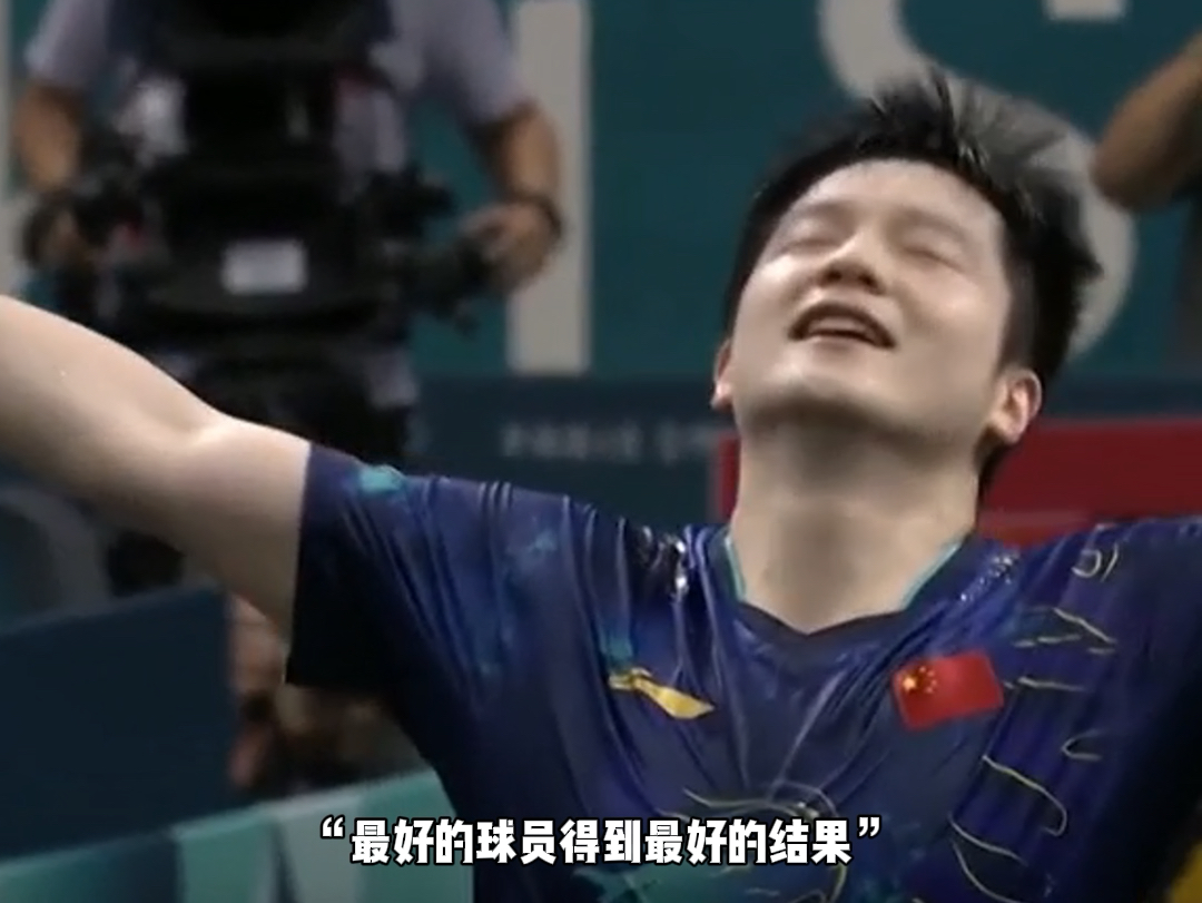 中国乒乓球队翻盘法国乒乓球队,樊振东绝境逆转 中国乒乓球队翻盘法国乒乓球队,樊振东绝境逆转