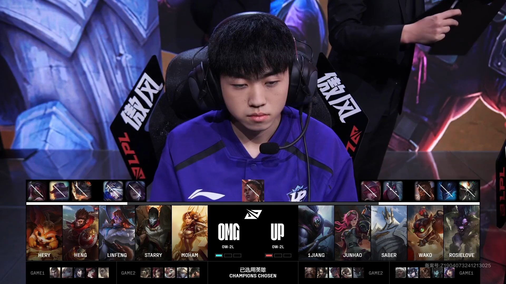 开云平台-FPX绝杀NS，Jankos极限生还后反打激烈交锋2025世界赛，让粉丝疯狂欢呼