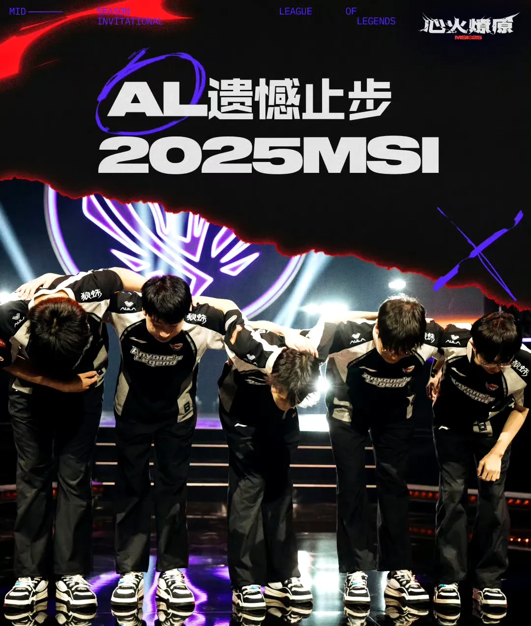 EDG血洗100T，Huni爆发神勇