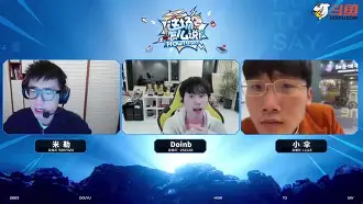DFM鏖战TL,Doinb团战一打五强强对话全球总决赛,锁定晋级资格 DFM鏖战TL,Doinb团战一打五强强对话全球总决赛,锁定晋级资格