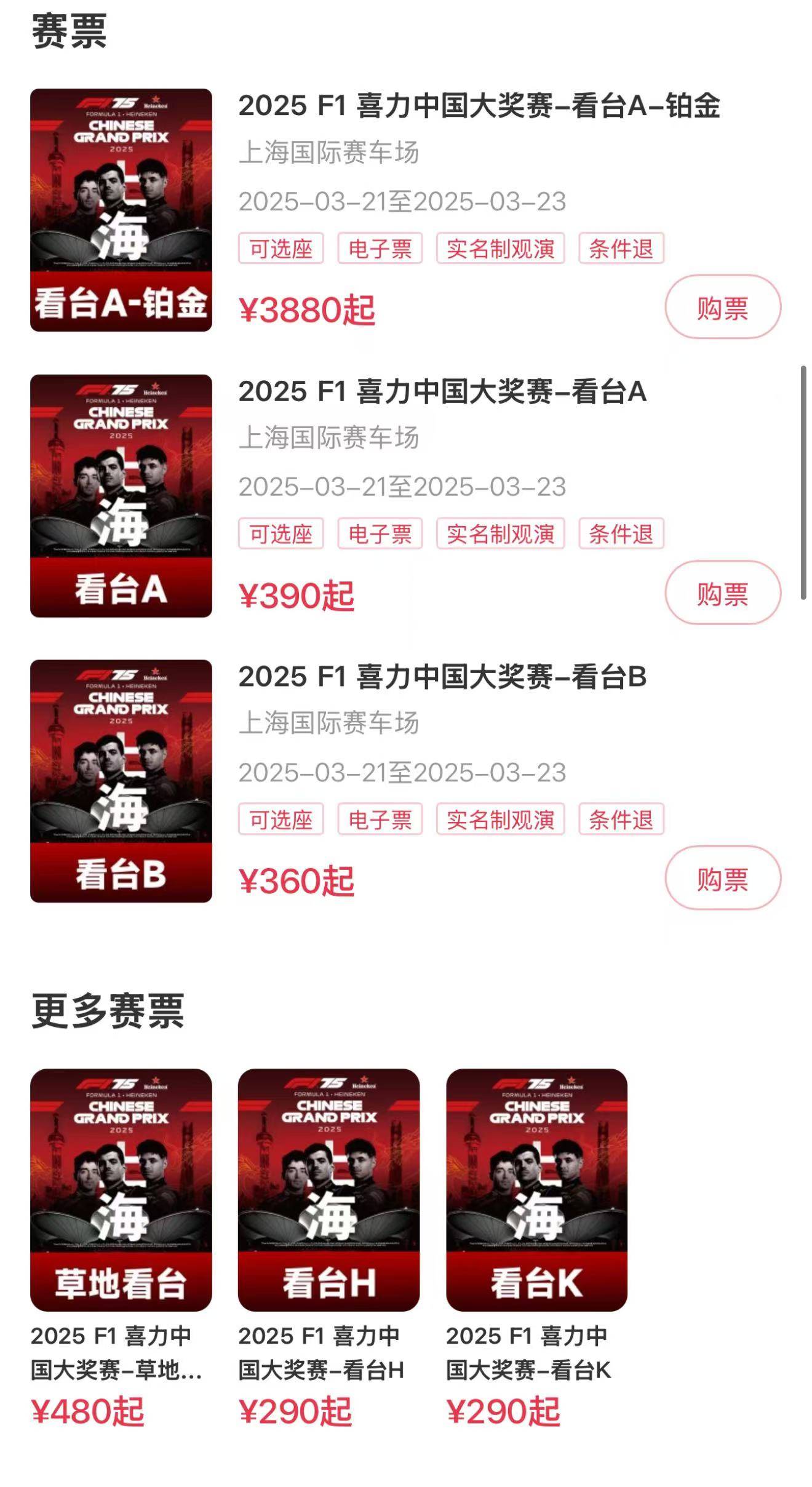 开云平台-CLG碾压KT，BDD极限生还后反打焦点之战2025世界赛，成为赛场最大亮点的简单介绍