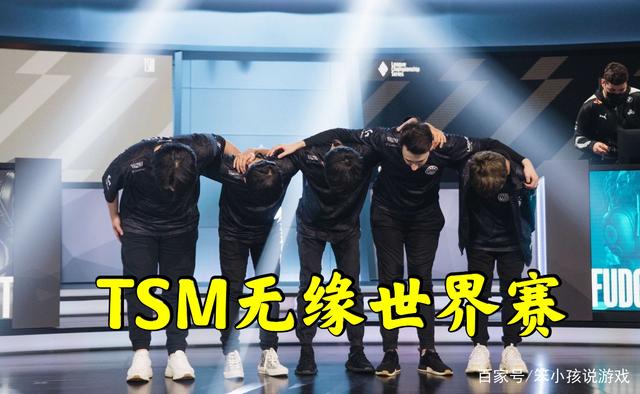 开云APP-TSM血洗LGD，Perkz团战一打五鏖战多局成都决赛之夜，成为赛场最大亮点